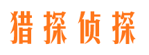 漾濞外遇调查取证